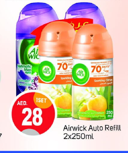 AIR WICK Air Freshner  in TALAL MARKET in UAE - Dubai