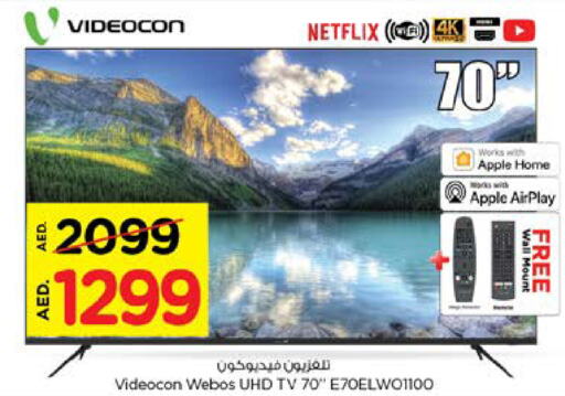 VIDEOCON