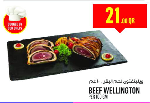  Beef  in Monoprix in Qatar - Al Daayen