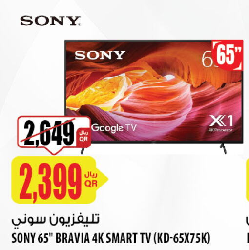 SONY Smart TV  in Al Meera in Qatar - Al Wakra