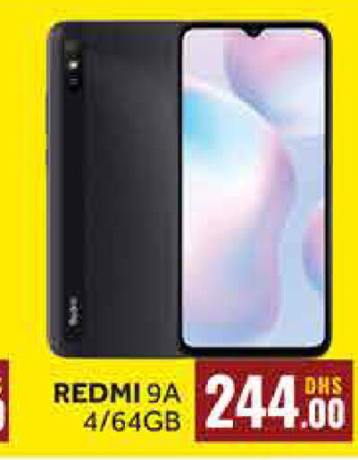 REDMI