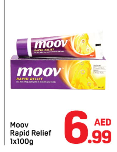 MOOV   in دي تو دي in الإمارات العربية المتحدة , الامارات - الشارقة / عجمان