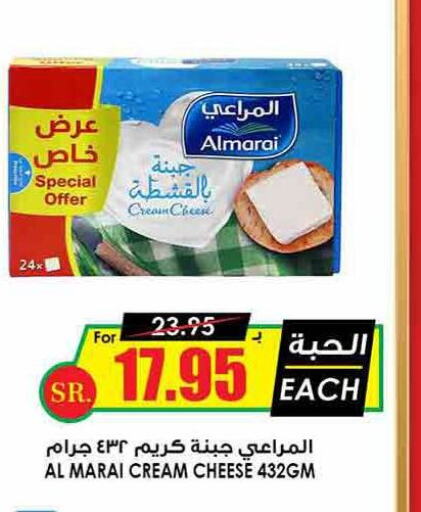 ALMARAI Cream Cheese  in Prime Supermarket in KSA, Saudi Arabia, Saudi - Az Zulfi