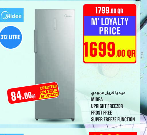 MIDEA فريزر  in مونوبريكس in قطر - الضعاين