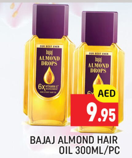  Hair Oil  in Al Madina  in UAE - Dubai