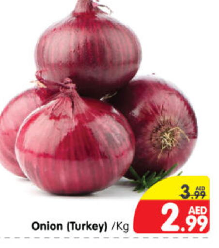  Onion  in Al Madina Hypermarket in UAE - Abu Dhabi