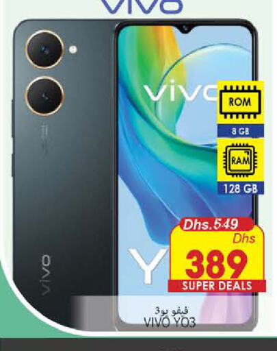 VIVO