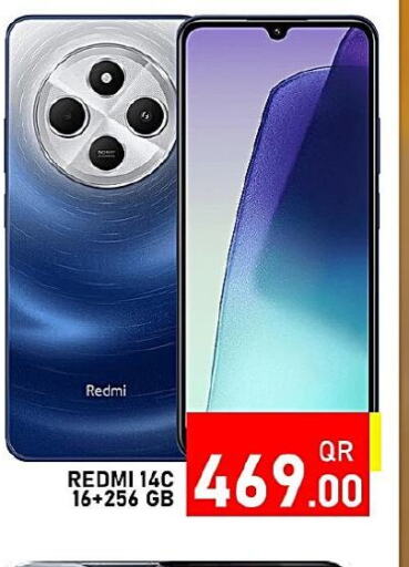 REDMI