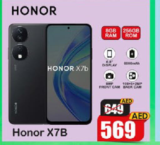 HONOR   in Al Madina  in UAE - Dubai