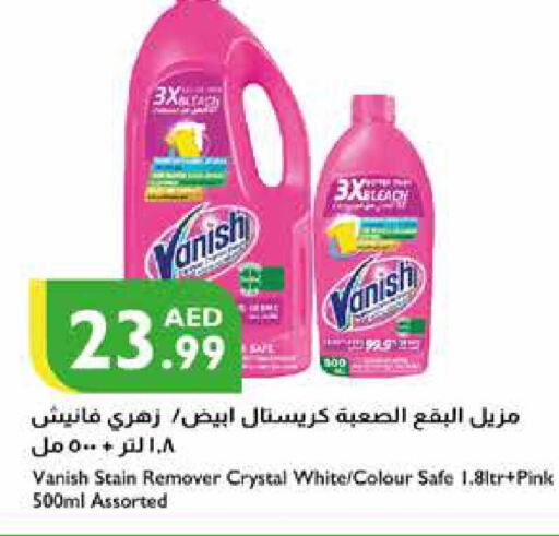 VANISH Bleach  in Istanbul Supermarket in UAE - Ras al Khaimah