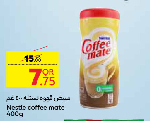 COFFEE-MATE مبيض القهوة  in كارفور in قطر - الخور