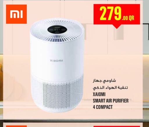 XIAOMI Air Purifier   in Monoprix in Qatar - Al-Shahaniya