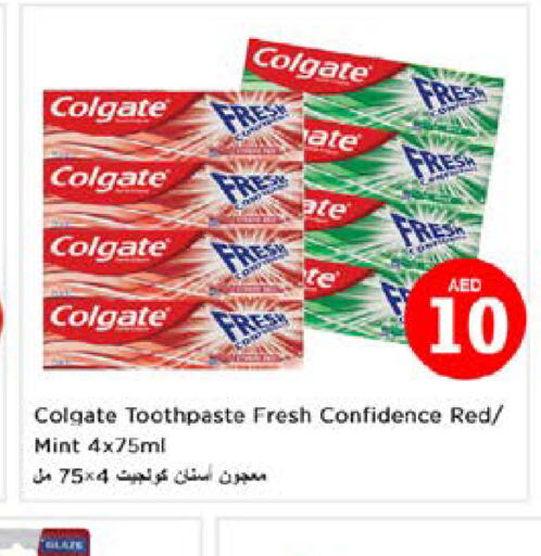 COLGATE Toothpaste  in Nesto Hypermarket in UAE - Al Ain