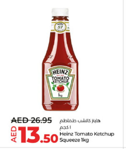 HEINZ كاتشب الطماطم  in لولو هايبرماركت in الإمارات العربية المتحدة , الامارات - أبو ظبي