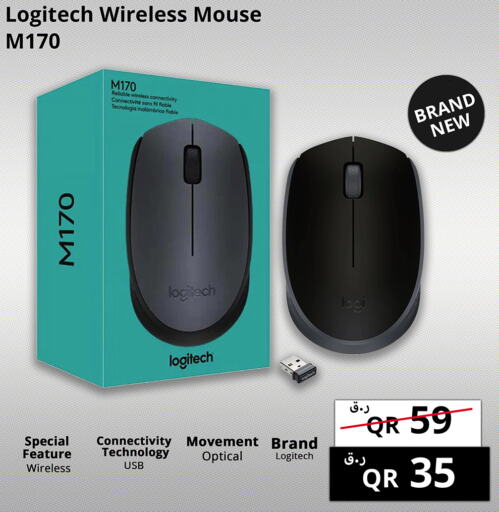 LOGITECH