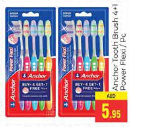 ANCHOR Toothbrush  in PASONS GROUP in UAE - Dubai