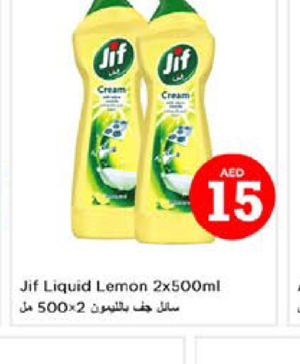 JIF   in Nesto Hypermarket in UAE - Al Ain