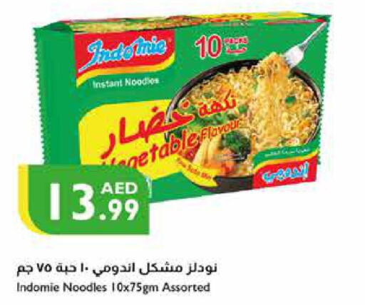 INDOMIE