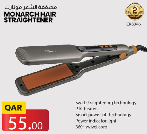 CLIKON Hair Appliances  in Saudia Hypermarket in Qatar - Al-Shahaniya