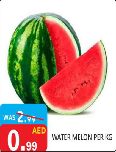  Watermelon  in يونايتد هيبر ماركت in الإمارات العربية المتحدة , الامارات - دبي