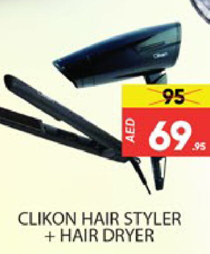 CLIKON Hair Appliances  in Al Madina  in UAE - Dubai