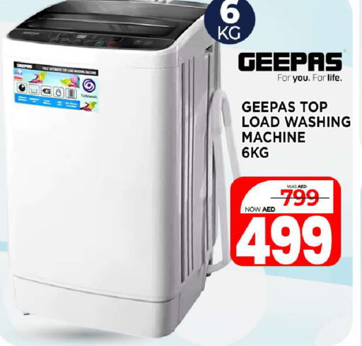 GEEPAS Washing Machine  in Al Madina  in UAE - Sharjah / Ajman