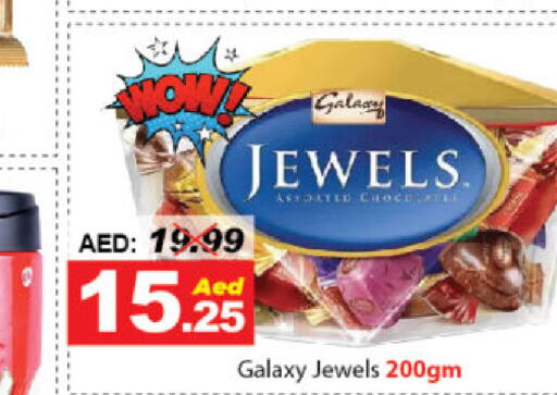 GALAXY JEWELS   in DESERT FRESH MARKET  in UAE - Abu Dhabi