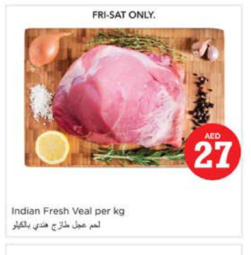  Veal  in Nesto Hypermarket in UAE - Dubai