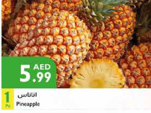  Pineapple  in Istanbul Supermarket in UAE - Ras al Khaimah