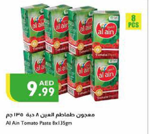 AL AIN Tomato Paste  in Istanbul Supermarket in UAE - Al Ain