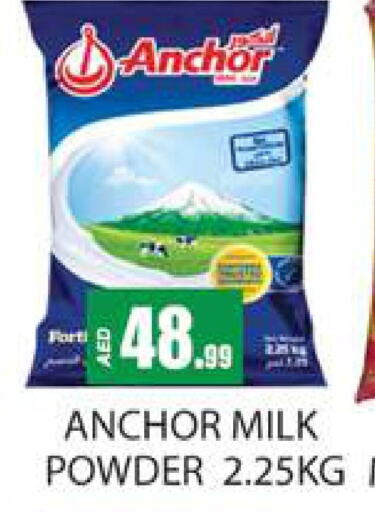 ANCHOR Milk Powder  in Zain Mart Supermarket in UAE - Ras al Khaimah