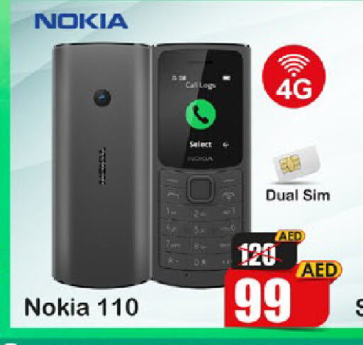 NOKIA   in Al Madina  in UAE - Dubai