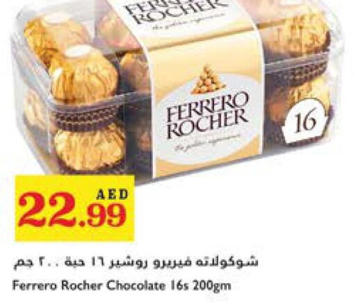 FERRERO