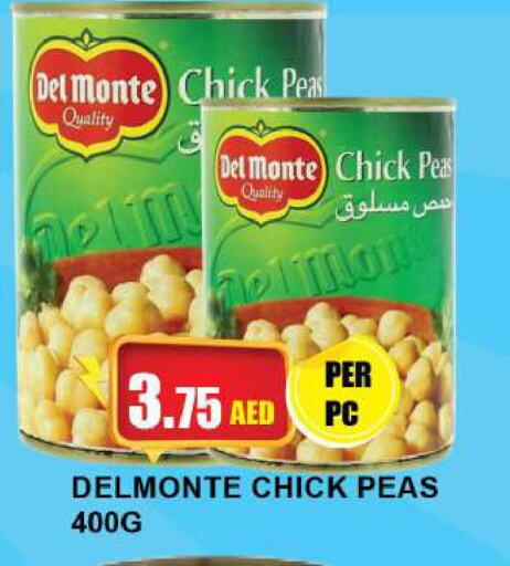 DEL MONTE Chick Peas  in كويك سوبرماركت in الإمارات العربية المتحدة , الامارات - الشارقة / عجمان