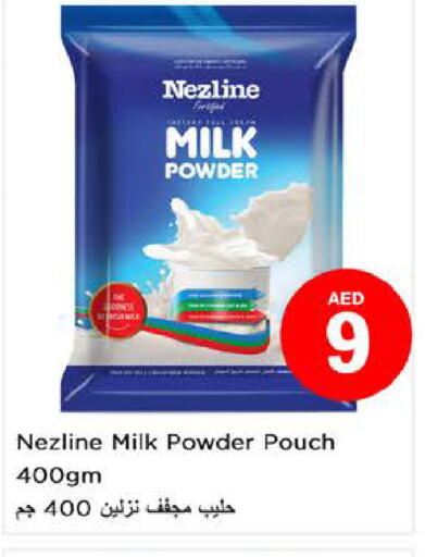 NEZLINE