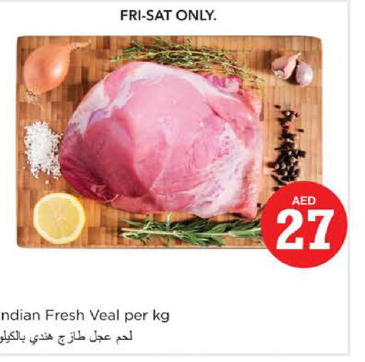  Veal  in Nesto Hypermarket in UAE - Dubai