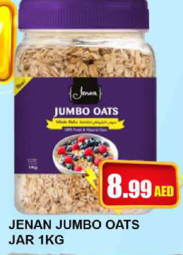 JENAN Oats  in Quick Supermarket in UAE - Dubai