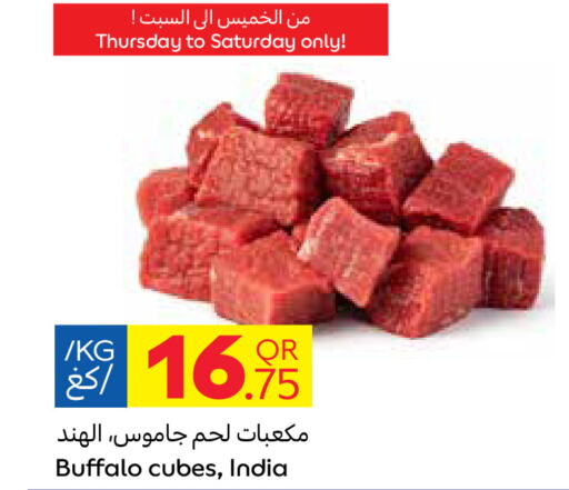  Buffalo  in Carrefour in Qatar - Al Wakra