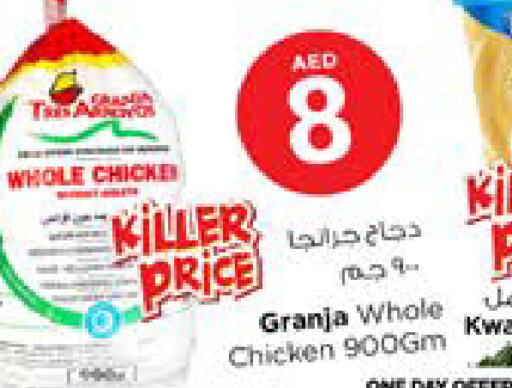  Fresh Whole Chicken  in Nesto Hypermarket in UAE - Al Ain