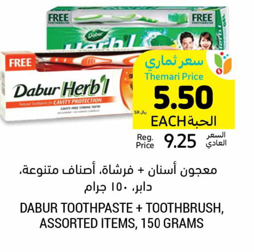 DABUR