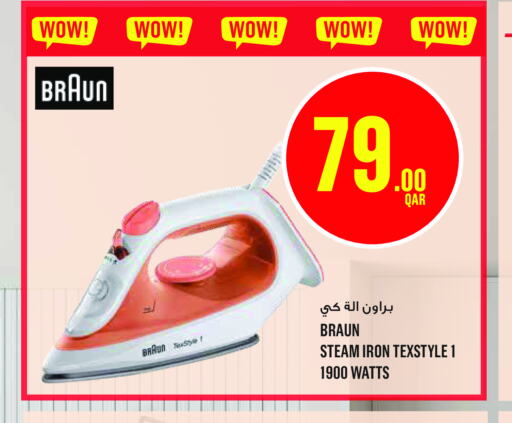 BRAUN Ironbox  in Monoprix in Qatar - Umm Salal