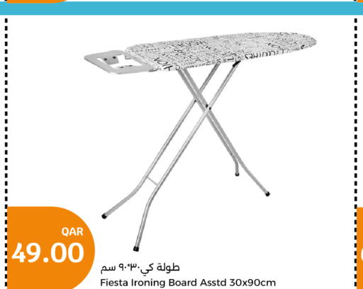  Ironing Board  in City Hypermarket in Qatar - Umm Salal