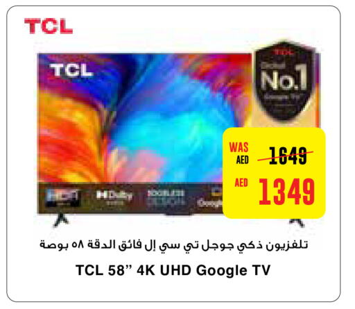 TCL Smart TV  in Abu Dhabi COOP in UAE - Al Ain