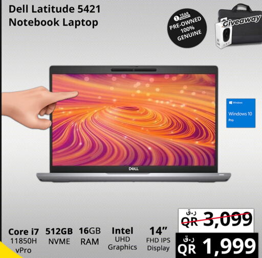 DELL Laptop  in Prestige Computers in Qatar - Al-Shahaniya