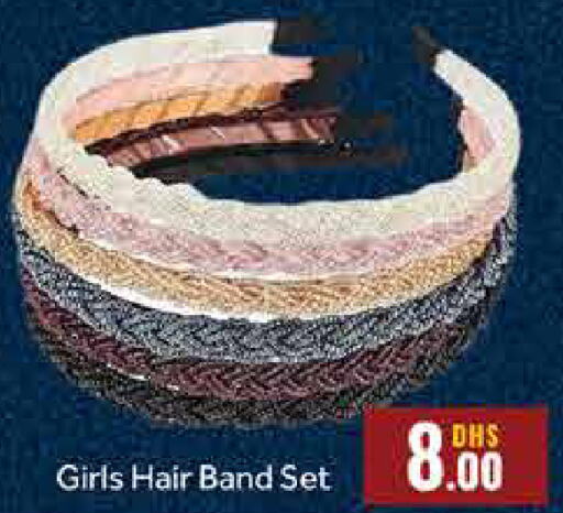  Hair Accessories  in Al Madina  in UAE - Dubai