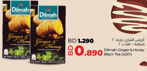 DILMAH