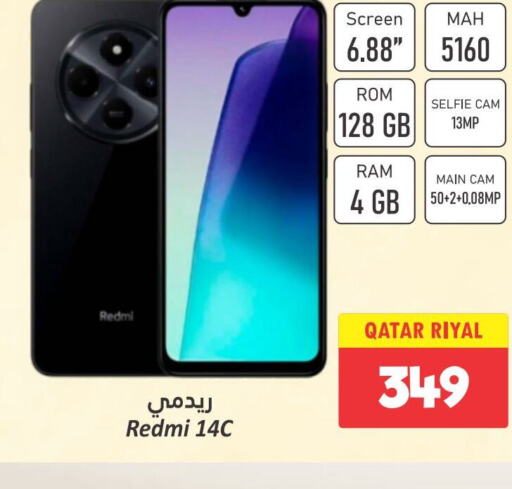 REDMI   in Dana Hypermarket in Qatar - Al Daayen