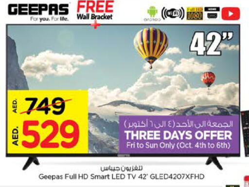 GEEPAS Smart TV  in Nesto Hypermarket in UAE - Al Ain