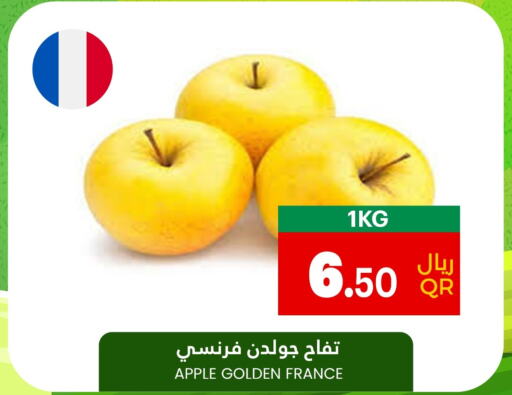  Apples  in Village Markets  in Qatar - Al Wakra