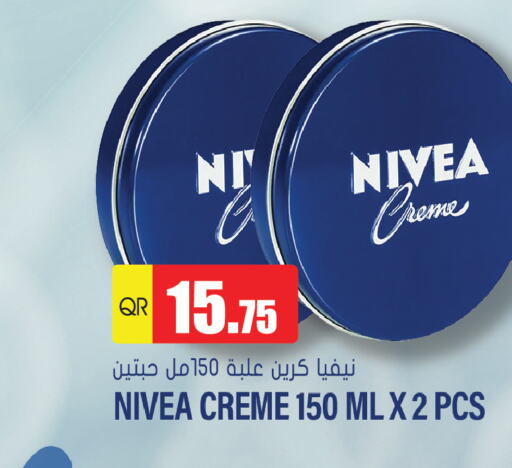 Nivea   in Grand Hypermarket in Qatar - Al-Shahaniya